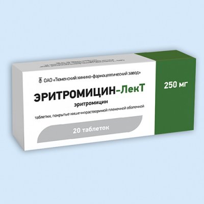 Купить эритромицин-лект, таблетки, покрытые кишечнорастворимой оболочкой 250мг, 20 шт в Арзамасе