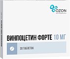 Купить винпоцетин форте, таблетки 10мг, 30 шт в Арзамасе