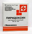 Купить пиридоксин, раствор для инъекций 50мг/мл, ампулы 1мл, 10 шт в Арзамасе