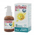 Купить детримакс d3 бэби, раствор масляный 30 мл бад в Арзамасе
