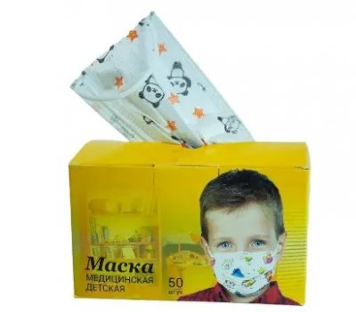 Купить маска медицинская одноразовая детская белая с рисунком, 50 шт в Арзамасе