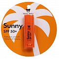 Holly Polly (Холли Полли) Sunny бальзам для губ SPF 50+ Манго/ваниль, 4.8г