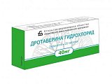 Купить дротаверин, таблетки 40мг, 20 шт в Арзамасе