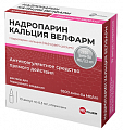 Купить надропарин кальция велфарм, раствор для подкожного введения 9500 анти-ха ме/мл 0,3 мл ампулы, 10 шт в Арзамасе