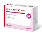 Купить эутирокс, таблетки 150мкг, 100 шт в Арзамасе