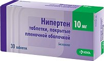 Купить нипертен, таблетки, покрытые пленочной оболочкой 10мг, 30 шт в Арзамасе