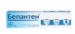 Купить бепантен, крем для наружного применения 5%, 30г в Арзамасе