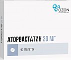 Купить аторвастатин, таблетки, покрытые пленочной оболочкой 20мг, 90 шт в Арзамасе
