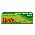 Купить найз активгель, гель для наружного применения 1%, 20г в Арзамасе