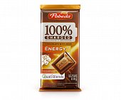 Купить charged energy (чаржед), шоколад с молоком, 100г в Арзамасе