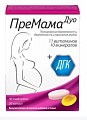 Купить премама дуо, таблетки массой 1260мг, 30 шт + капсулы массой 660мг, 30 шт бад в Арзамасе