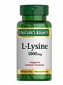 Купить nature's bounty (нэйчес баунти) l-лизин 1000мг, таблетки 1550мг, 60 шт бад в Арзамасе