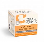 Купить cera di cupra (чера ди купра) крем для лица дневной антивозрастной энергия с комплексом пробиотиков для всех типов кожи, 50 мл в Арзамасе