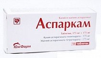 Купить аспаркам, таблетки 175мг+175мг, 56 шт в Арзамасе