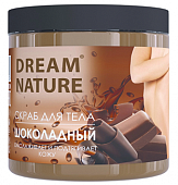 Купить dream nature (дрим нэчурал) скраб для тела шоколадный, 720г в Арзамасе
