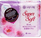 Купить sayuri (саюри) super soft прокладки супер (4 капли) 9 шт. в Арзамасе