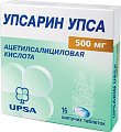 Купить упсарин упса, таблетки шипучие 500мг, 16 шт в Арзамасе