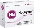 Купить необутин, таблетки 200мг, 30 шт в Арзамасе