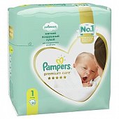 Купить pampers premium care (памперс) подгузники 1 для новорожденных 2-5кг, 20шт в Арзамасе