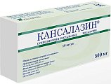 Купить кансалазин, суппозитории ректальные 500мг, 10 шт в Арзамасе