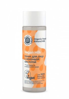 Купить planeta organica (планета органика) hair super food тоник для лица молочная кислота, 200мл в Арзамасе