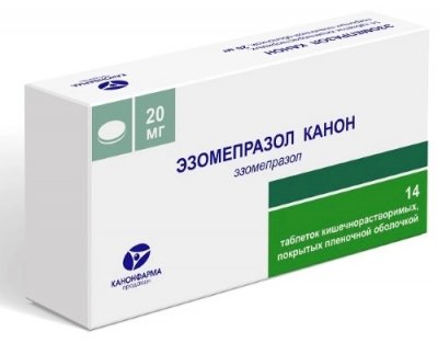 Купить эзомепразол-канон, таблетки кишечнорастворимые, покрытые пленочной оболочкой 20мг, 14 шт в Арзамасе
