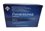 Купить линезолид, таблетки покрытые пленочной оболочкой 200мг, 10 шт в Арзамасе