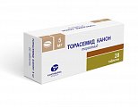 Купить торасемид-канон, таблетки 5мг, 20 шт в Арзамасе