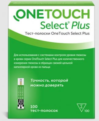 Купить тест-полоски onetouch select plus (уан тач селект плюс), 100 шт в Арзамасе