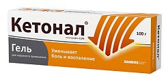 Купить кетонал, гель для наружного применения 2,5%, туба 100г в Арзамасе