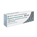 Купить бринтелликс, таблетки, покрытые пленочной оболочкой 20мг, 28 шт в Арзамасе