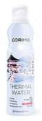 Купить corimo (коримо) вода для лица термальная, 150мл в Арзамасе