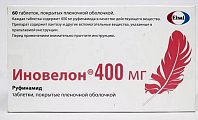 Купить иновелон, таблетки, покрытые пленочной оболочкой 400мг, 60 шт в Арзамасе