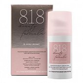 Купить 818 beauty formula сыворотка-интенсив для чувствительной кожи гиалуроновая, 30мл в Арзамасе