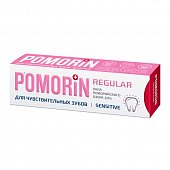 Купить pomorin (поморин) зубная паста для чувствительных зубов, 100мл в Арзамасе