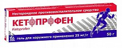 Купить кетопрофен, гель для наружного применения 2,5%, 50г в Арзамасе