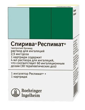 Спирива Респимат, раствор для ингаляций 2,5мкг/доза, катриджы 4мл (60доз), в комплекте с ингалятором Респимат