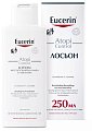 Купить eucerin atopicontrol (эуцерин) атопиконтрол лосьон для тела для взрослых, детей и младенцев, 250мл в Арзамасе