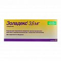Купить золадекс, имплантат 3,6мг, шприц-аппликатор в Арзамасе