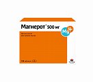 Купить магнерот, таблетки 500мг, 100 шт в Арзамасе