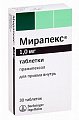 Купить мирапекс, таблетки 1мг, 30 шт в Арзамасе