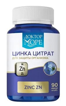 Доктор море Zinc Zn (цинк), капсулы массой 450мг, 90 шт БАД