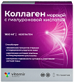 Купить витамир коллаген морской с гиалуроновой кислотой, порошок 3000мг стик-пакет 15шт бад в Арзамасе