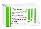 Купить аторвастатин, таблетки покрытые пленочной оболочкой 20мг, 60 шт в Арзамасе