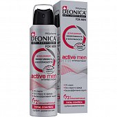 Купить deonica for men activ (деоника) антиперспирант аэрозоль, 150мл в Арзамасе