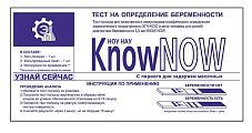 Купить тест для определения беременности know now 3,5 мм 1 шт в Арзамасе