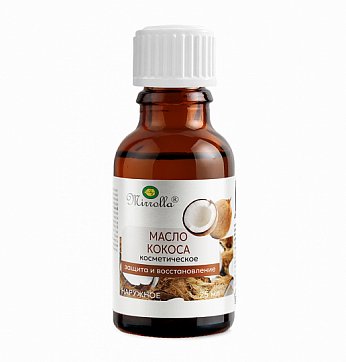 Мирролла масло косметическое Кокоса, фл 25 мл Мирролла масло косметическое Кокоса, фл 25 мл