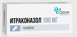 Купить итраконазол, капсулы 100мг, 15 шт в Арзамасе