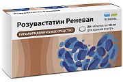 Купить розувастатин реневал, таблетки покрытые пленочной оболочкой 10мг 30шт в Арзамасе
