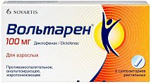Купить вольтарен, суппозитории ректальные 100мг, 5шт в Арзамасе